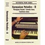 Niranjana Swami Harmonium Melodies